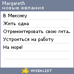 My Wishlist - margareth