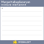 My Wishlist - margaritabagdasaryan