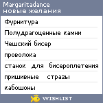 My Wishlist - margaritadance