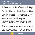 My Wishlist - margaritas_s