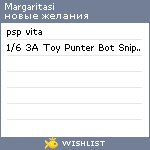 My Wishlist - margaritasi