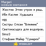 My Wishlist - margeri