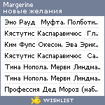 My Wishlist - margerine