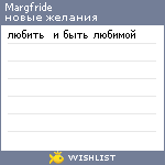 My Wishlist - margfride