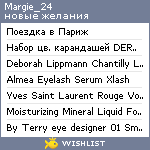 My Wishlist - margie_24