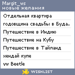 My Wishlist - margit_ws