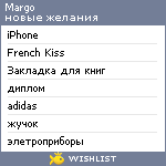 My Wishlist - margo