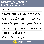 My Wishlist - margot_de_charruel