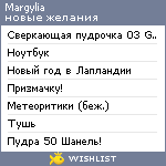 My Wishlist - margylia