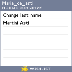 My Wishlist - maria_de_asti
