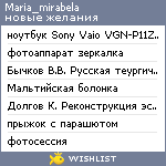 My Wishlist - maria_mirabela