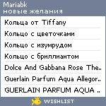 My Wishlist - mariabk