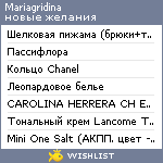 My Wishlist - mariagridina