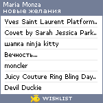 My Wishlist - mariamonza