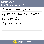 My Wishlist - mariannes