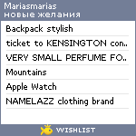 My Wishlist - mariasmarias