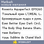 My Wishlist - maribash