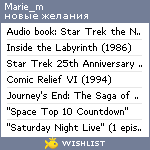 My Wishlist - marie_m