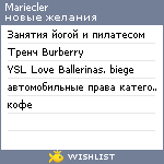 My Wishlist - mariecler