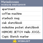 My Wishlist - marieelooveee