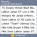 My Wishlist - mariefg