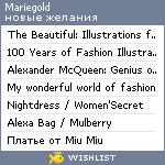 My Wishlist - mariegold