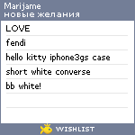 My Wishlist - marijame