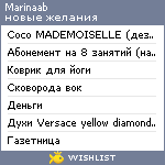 My Wishlist - marinaab