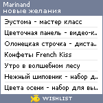 My Wishlist - marinand