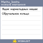 My Wishlist - marita_bonita