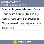 My Wishlist - maritamalkoff