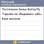 My Wishlist - mariyaaab