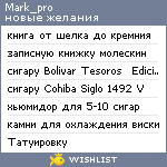 My Wishlist - mark_pro