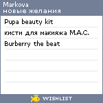 My Wishlist - markova