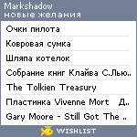 My Wishlist - markshadow