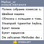 My Wishlist - markus_oz