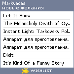 My Wishlist - markvadas