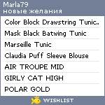 My Wishlist - marla79