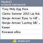 My Wishlist - marlin13