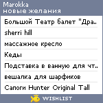 My Wishlist - marokka