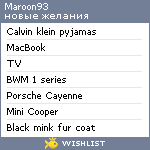 My Wishlist - maroon93