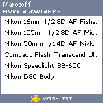 My Wishlist - marozoff