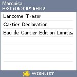 My Wishlist - marquisa