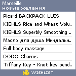 My Wishlist - marseille