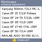 My Wishlist - martinsqare