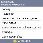 My Wishlist - marucik07