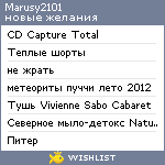 My Wishlist - marusy2101