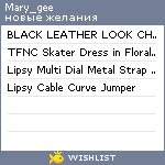 My Wishlist - mary_gee