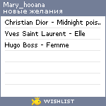 My Wishlist - mary_hooana