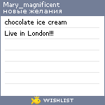 My Wishlist - mary_magnificent